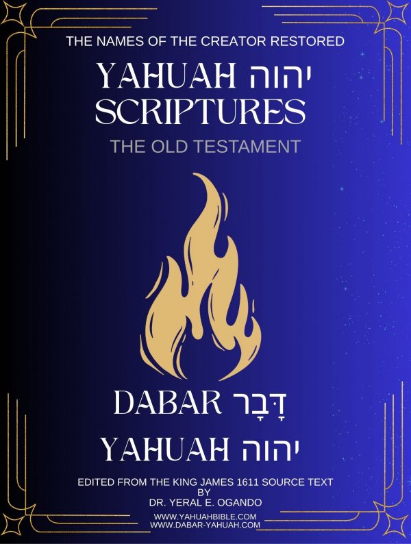 The Old Testament