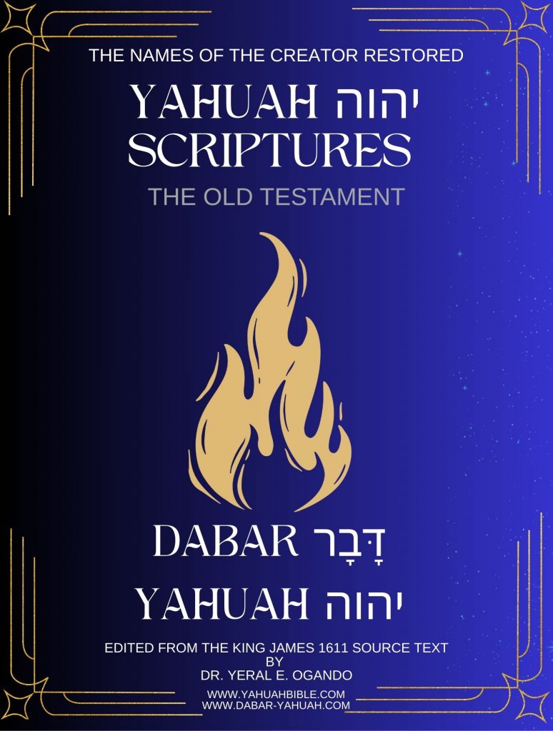 The Old Testament